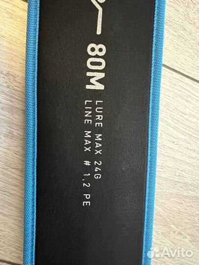 Спиннинг narval river dance 80M