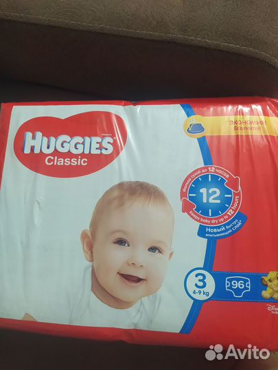Памперсы подгузники для детей 3