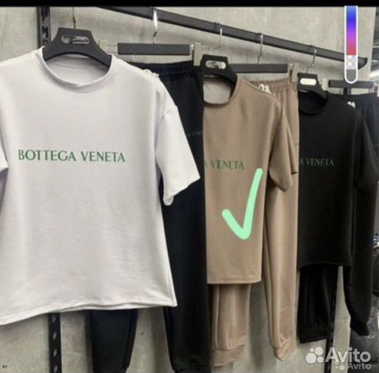 Спортивный костюм женский 42