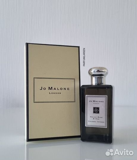 Velvet Rose & Oud Jo Malone 100 ml