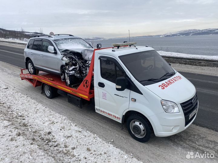 Эвакуатор Вытегра