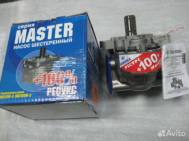 Гидронасос нш, нмш, Гидросила