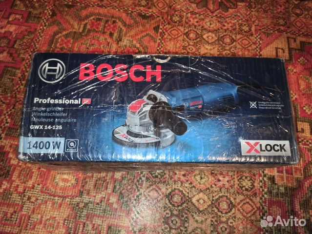 Ушм Bosch 14-125 (болгарка), X-lock