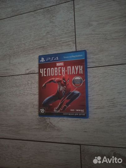 Игра Metro Exodus для PS4 PS5