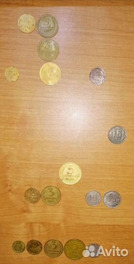 Монеты СССР