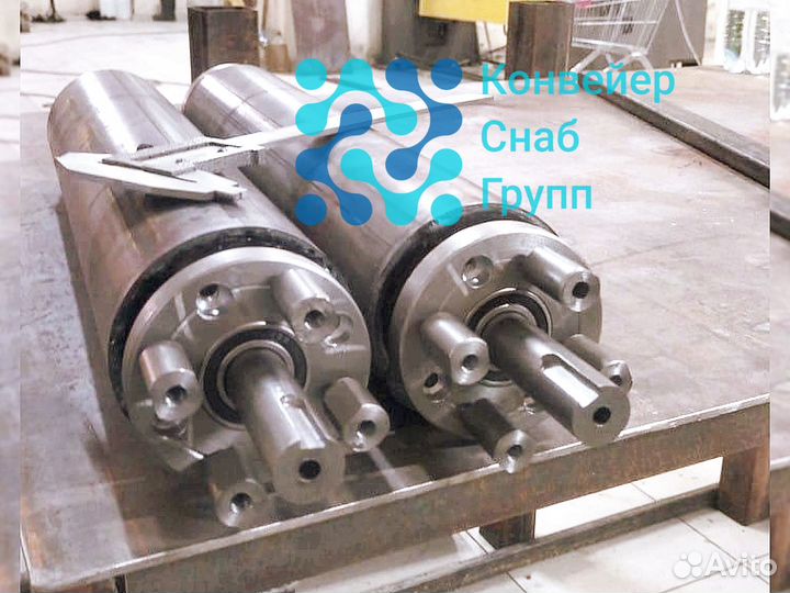 Ролики Барабаны конвейерные