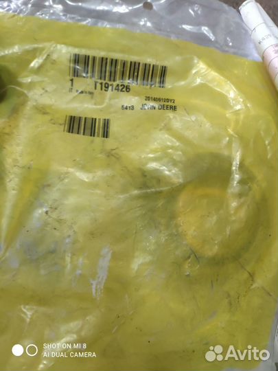 Джон Дир Комплект уплотнений T191426 John Deere