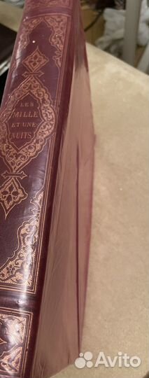 Сказки с иллюстрациями Э. Дюлак, Е. Dulac