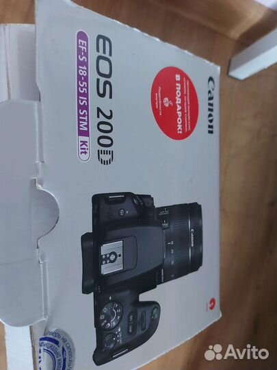 Зеркальный фотоаппарат canon eos200d kit