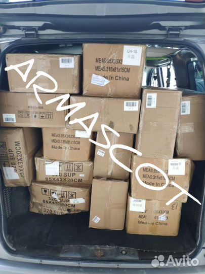 Сап SUP sap sab board доска надувной 320 335 10.6