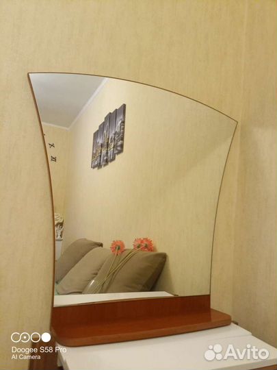 Зеркало настенное