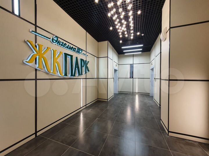 2-к. квартира, 46,1 м², 7/22 эт.