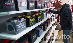 Аккумуляторы на автомобили.Доставка/Самовывоз