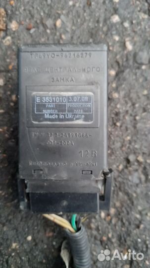 Блок центрального замка дэу нексия