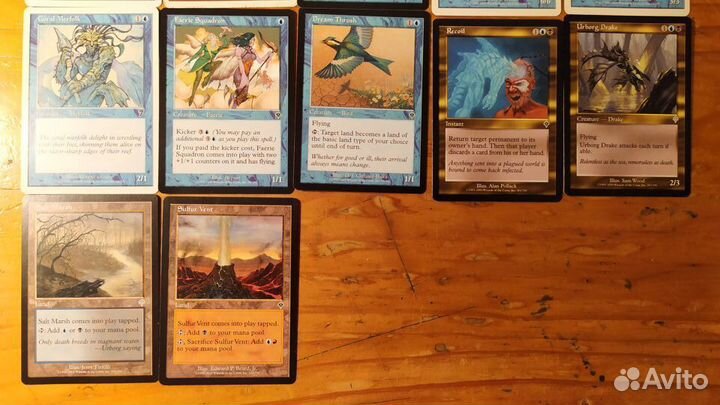 Карточки Magic The Gathering