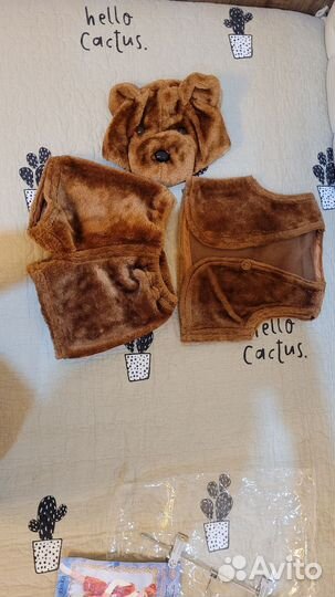 Новогодний костюм для мальчика 122 рост