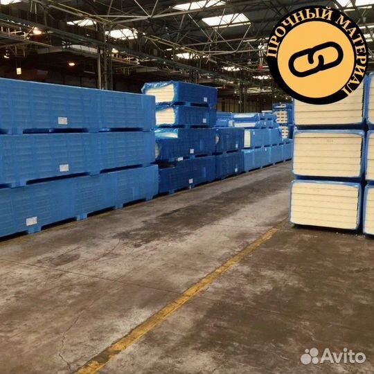 Сэндвич-панели стеновые, минераловата из базальтового волокна, 250мм