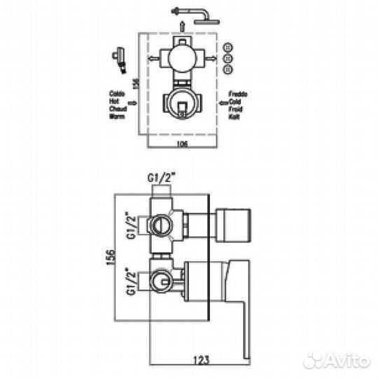 Смеситель для душа Webert pe880601740 Белый