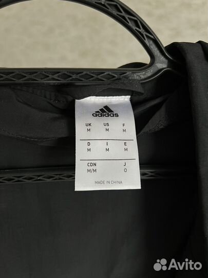 Парка мужская Adidas
