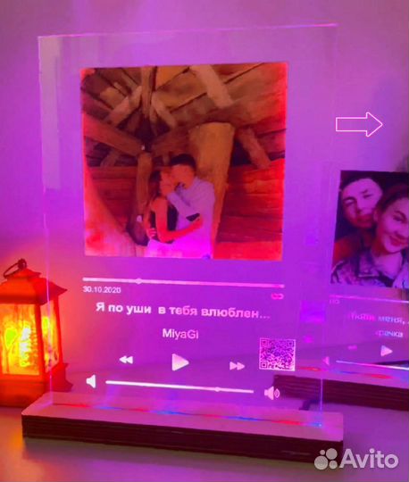 Рамка с музыкой / Лучший подарок