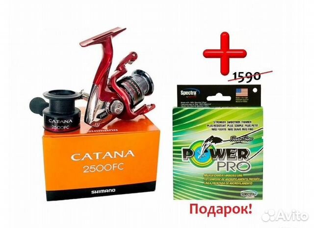 Катушка Шимано Катана 2500 FC купить в Екатеринбурге | Хобби и отдых ...