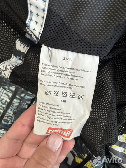 Пакет фирменных вещей для мальчика 152