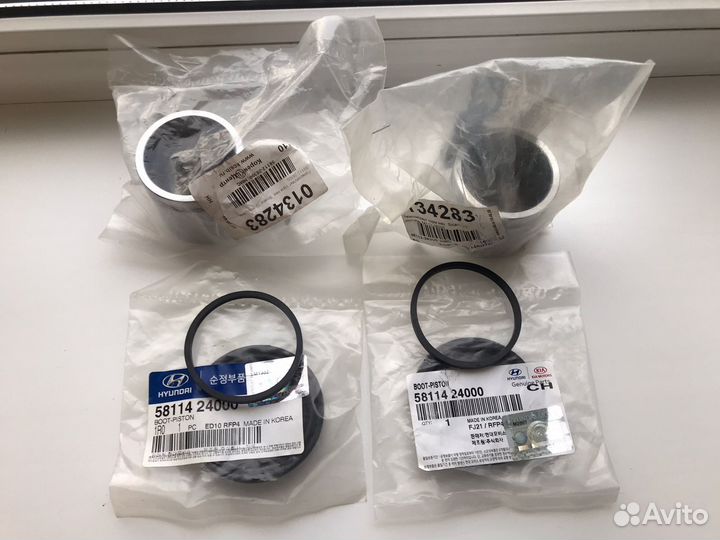 Поршни супорта и ремкомплект новые на Solaris