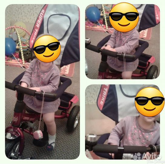 Детский трехколесный велосипед