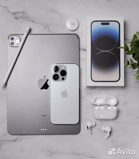 Срочный выкуп iPhone