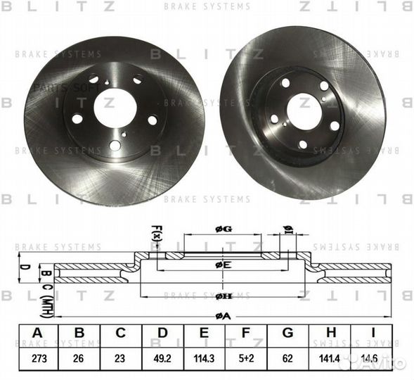 Blitz BS0356 Диск тормозной передний вентилируемый