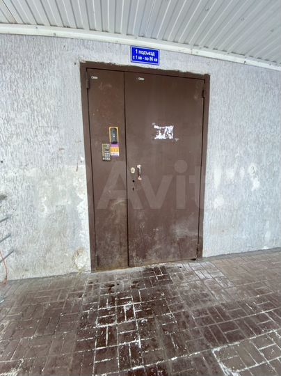 Квартира-студия, 21 м², 4/6 эт.