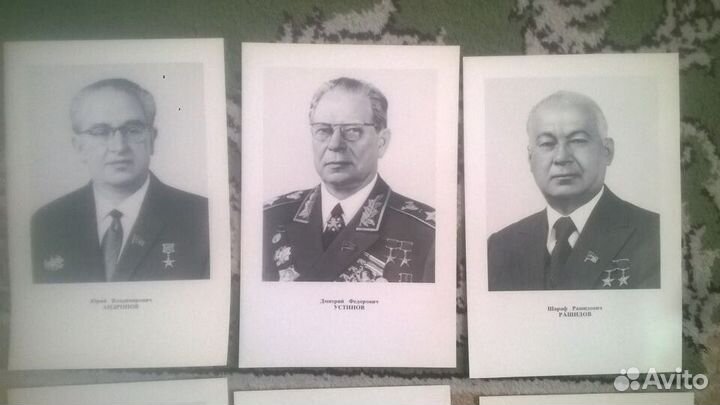 Старые фотографии