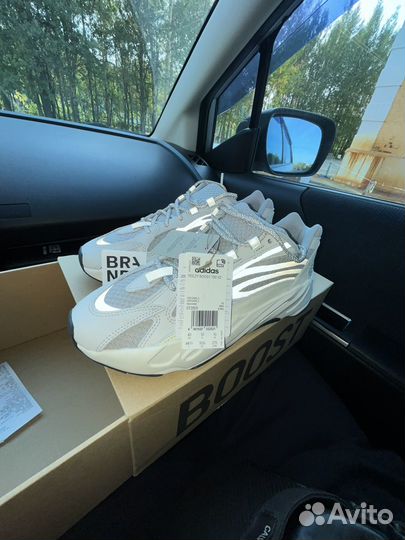 Adidas yeezy boost 700 v2 static