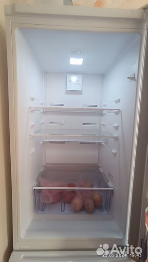 Холодильник