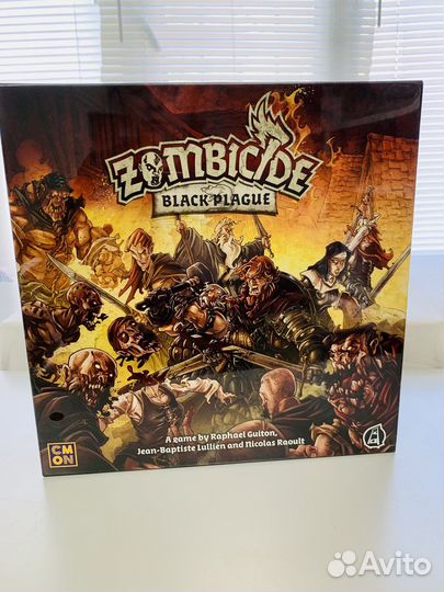 Zombicide: Black Plague