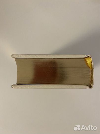 Стихи Омар Хайям