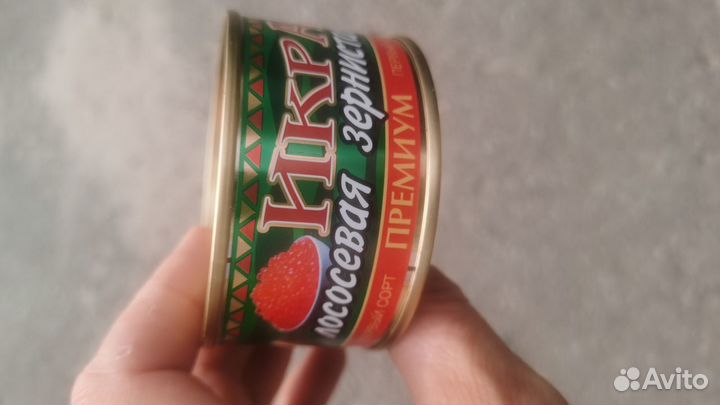 Икра.красн.структ.2023