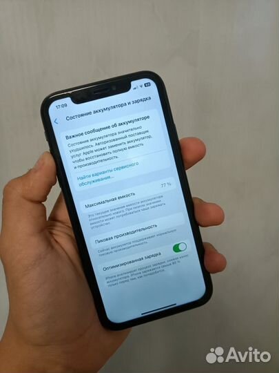 iPhone Xr, 64 ГБ