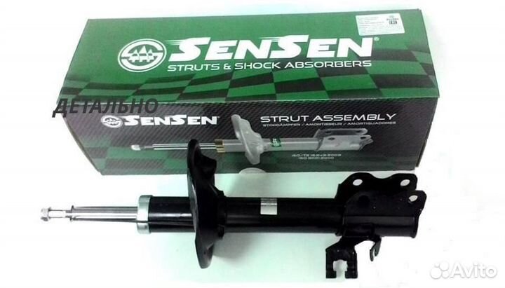 Амортизатор honda civic 01/01-09/05 пер.лев.газ