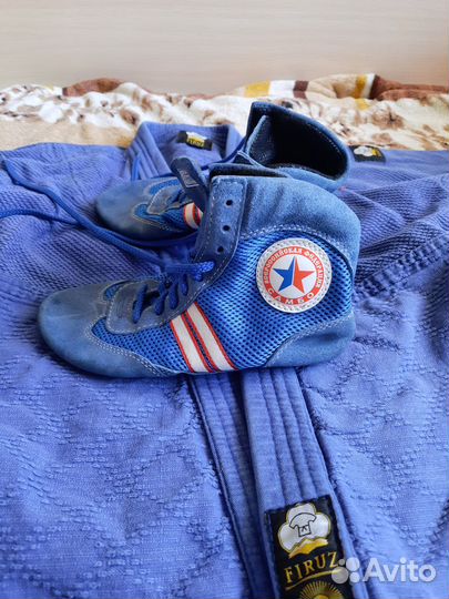 Форма для самбо, дзюдо