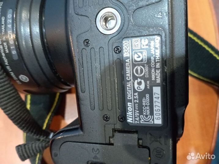 Цифровой фотоаппарат nikon d3200