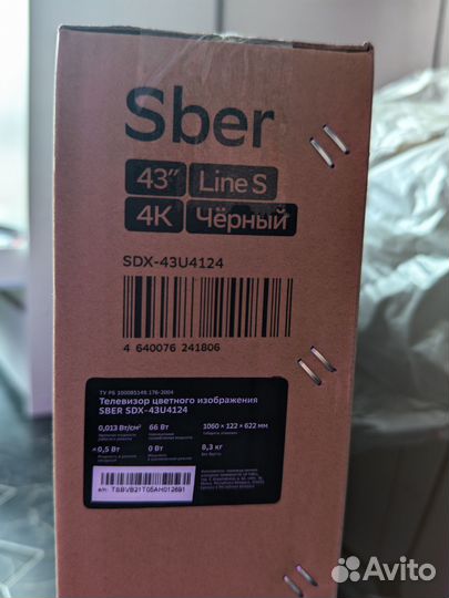 Новый телевизор 43 дюйма Sber SDX-43U4124 Гарантия