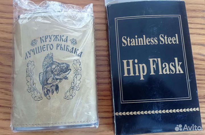 Фляжка из нержавейки 270 мл