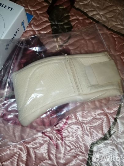 Бандаж на шейный отдел позвоночника