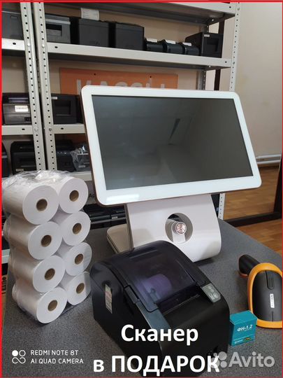 Терминал POS+принтер чеков+онлайн касса Атол 30