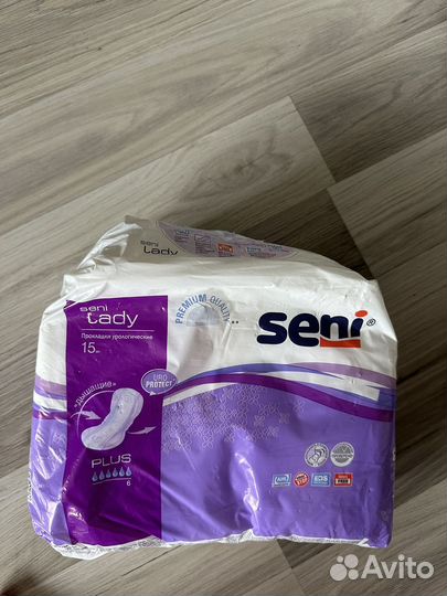 Прокладки послеродовые