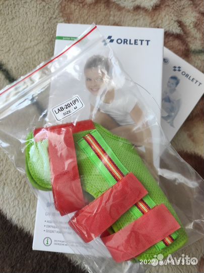 Ортез Orlett размер M Германия