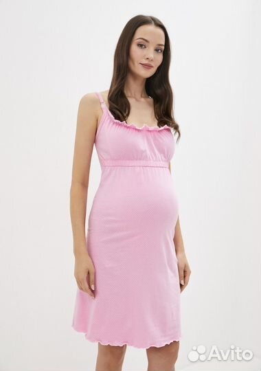 Халат и сорочка для беременных 46 48