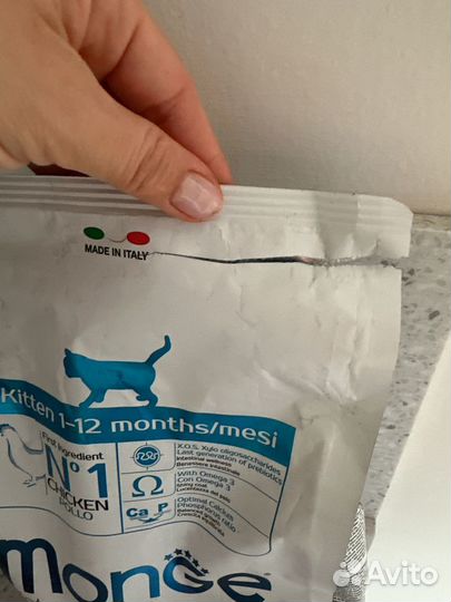 Корм для котят monge 1,5 kg