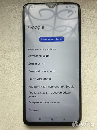 Xiaomi Redmi Note 8 Pro, 8/128 ГБ